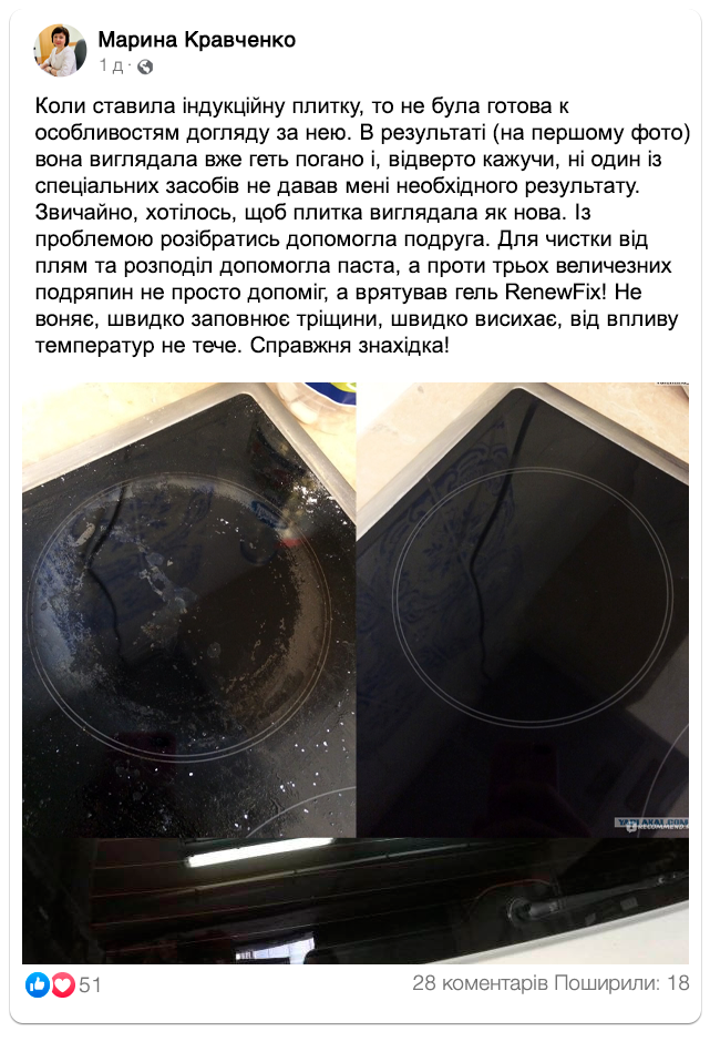 Заголовок