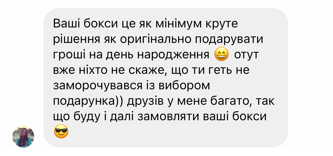 Заголовок