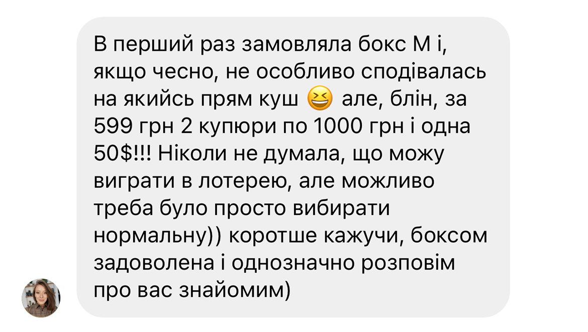 Заголовок