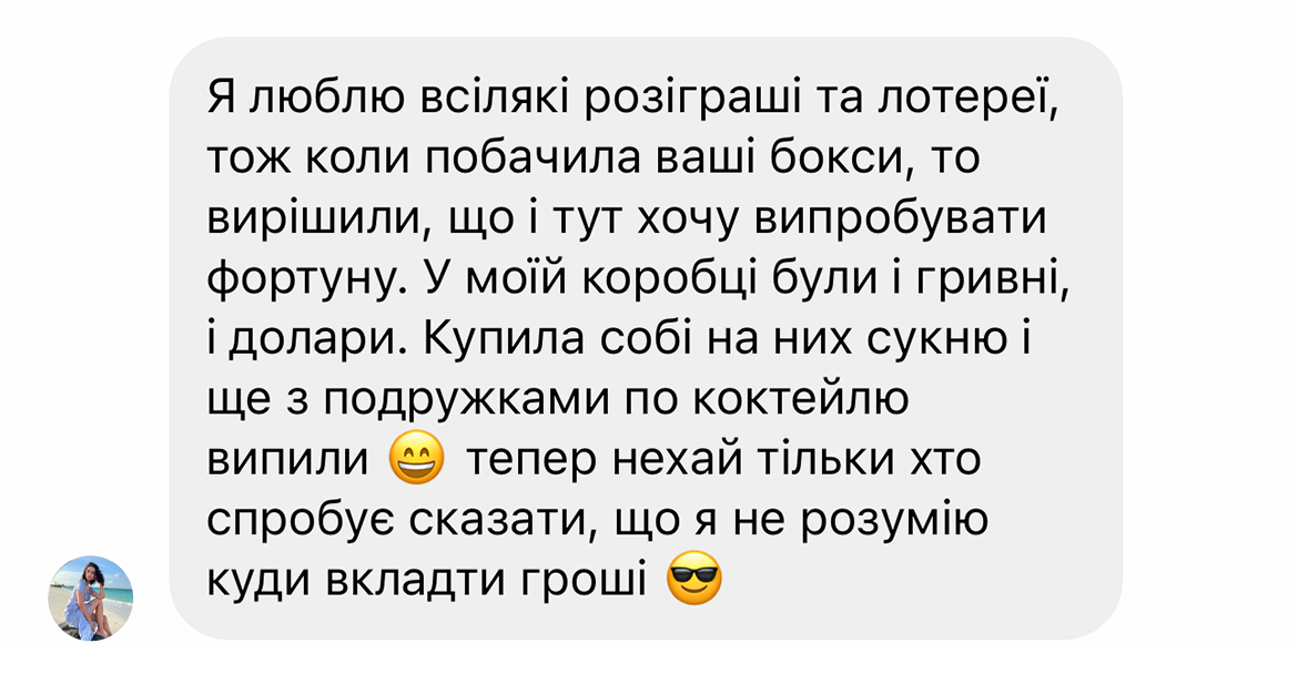 Заголовок