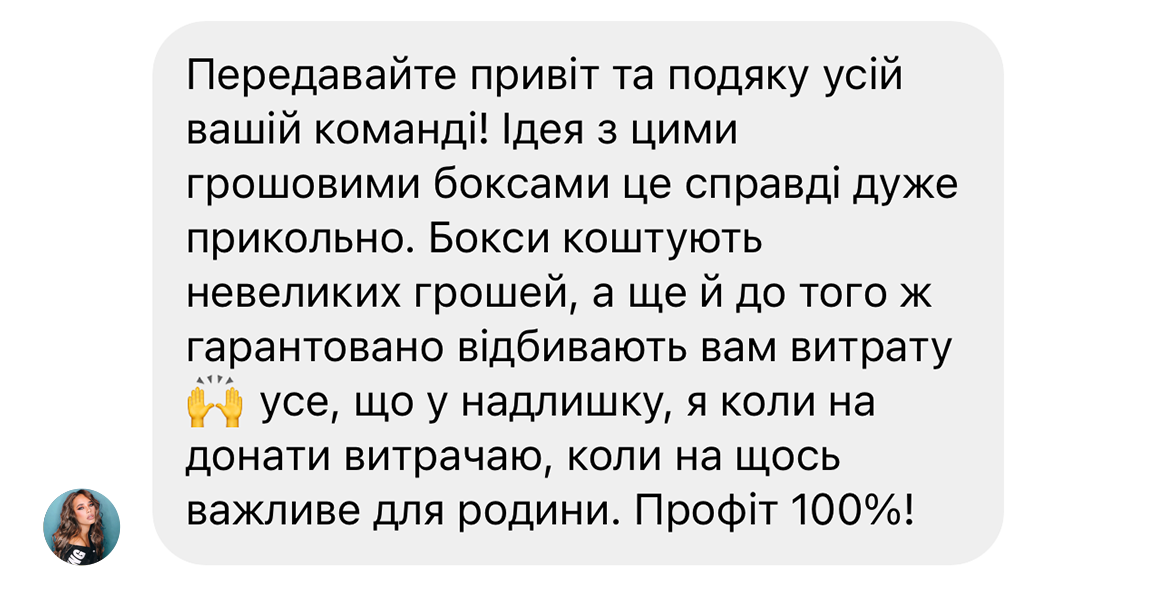 Заголовок