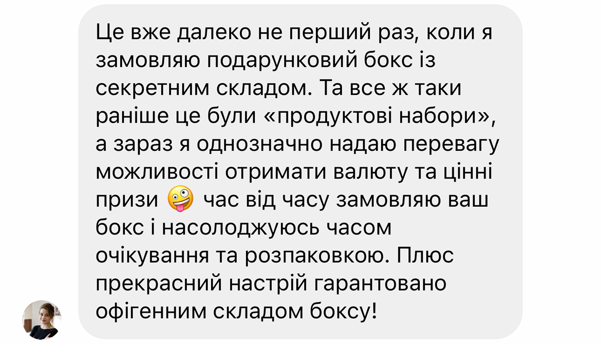 Заголовок