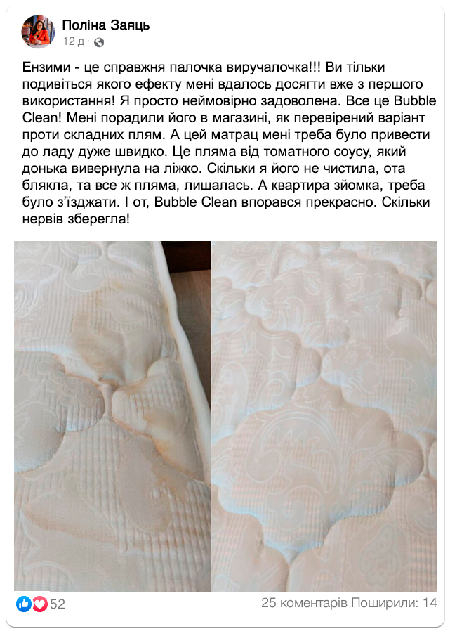 Заголовок