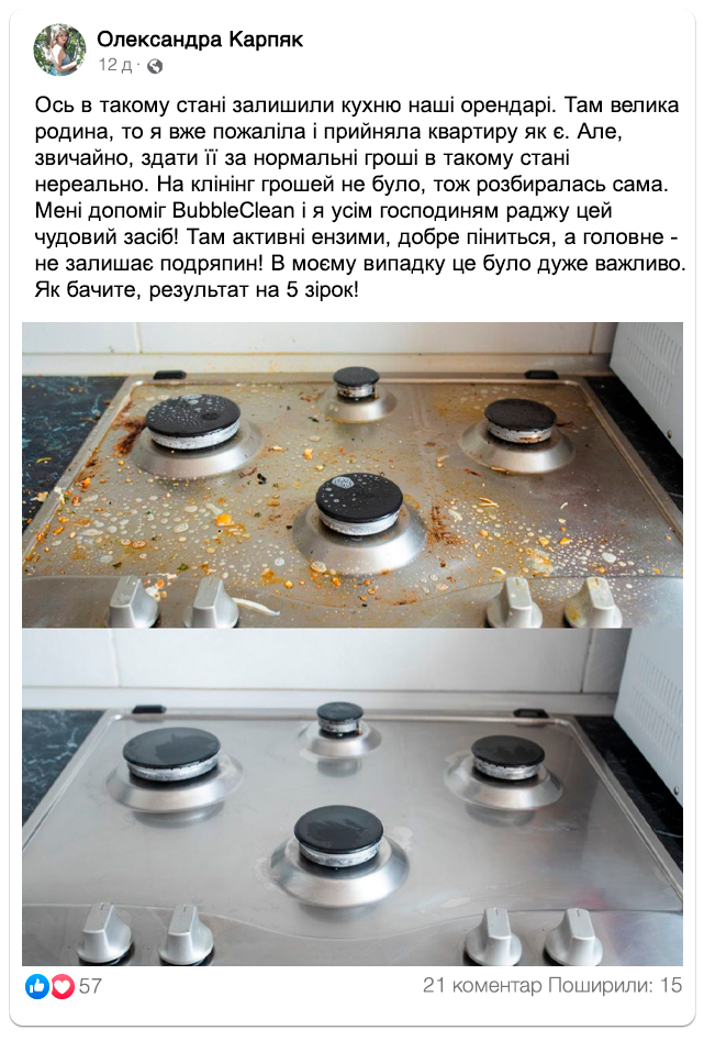 Заголовок