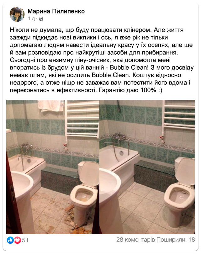 Заголовок