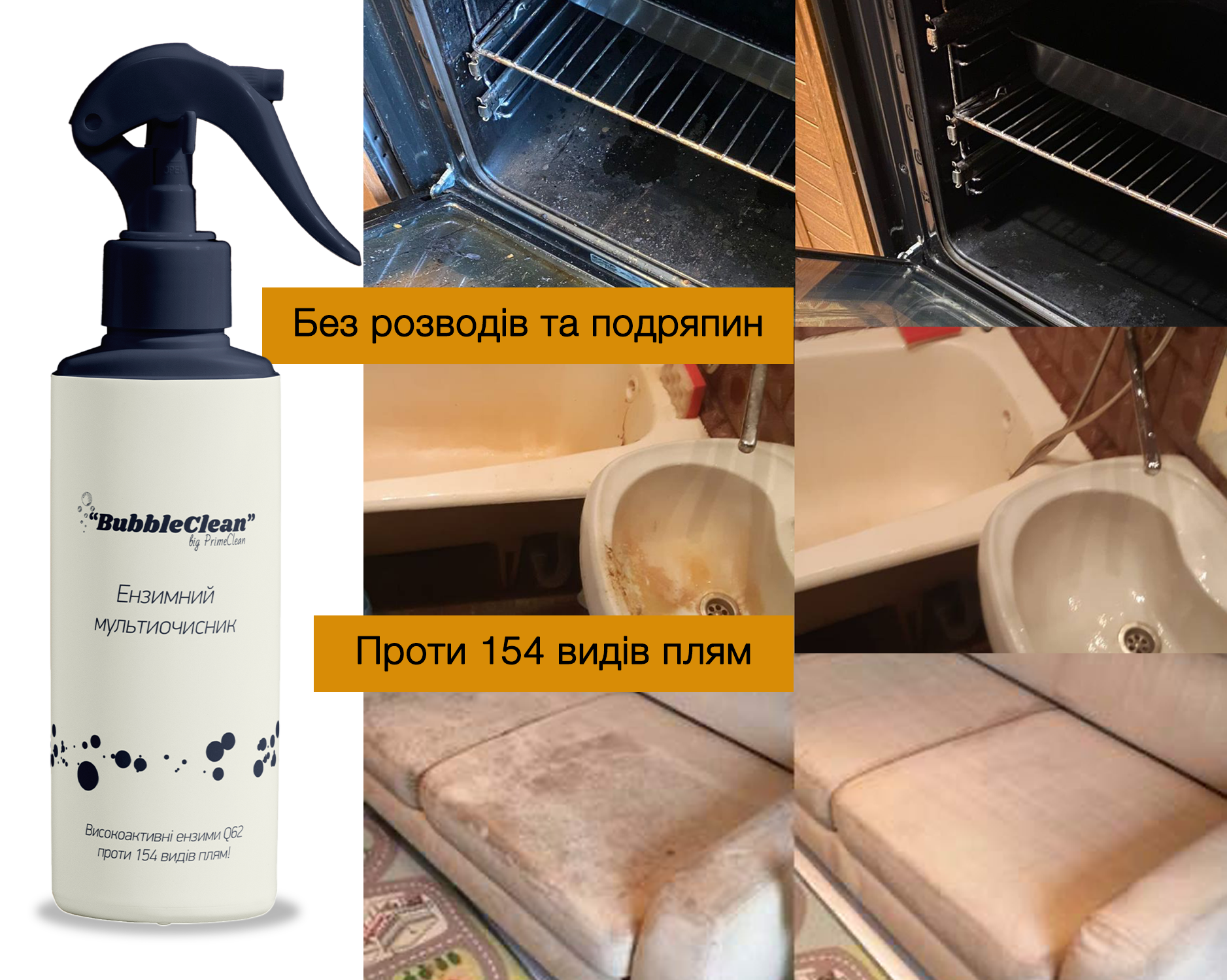 Заголовок