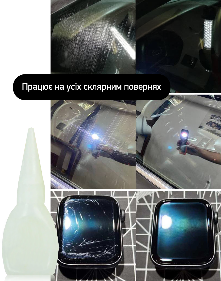 Заголовок