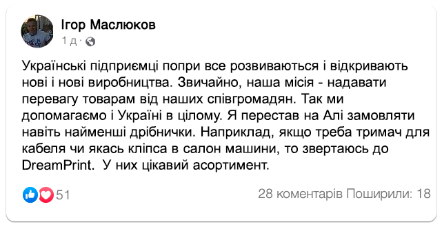 Заголовок