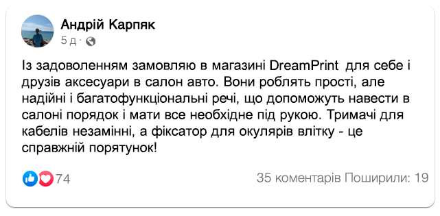 Заголовок