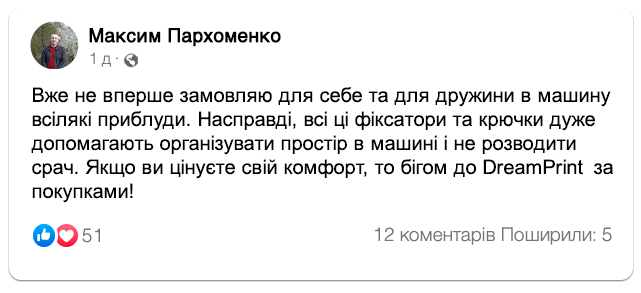 Заголовок