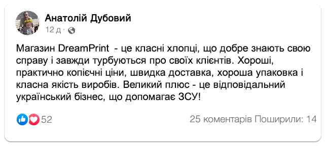 Заголовок
