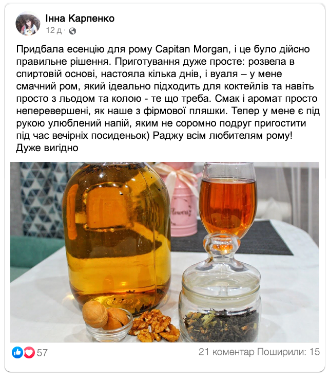 Заголовок