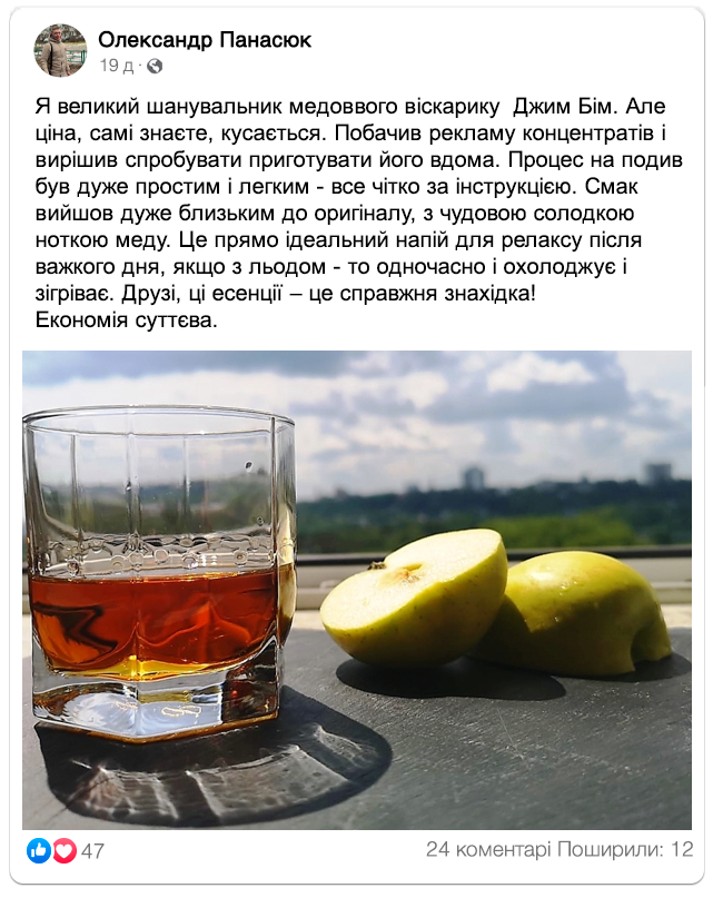 Заголовок