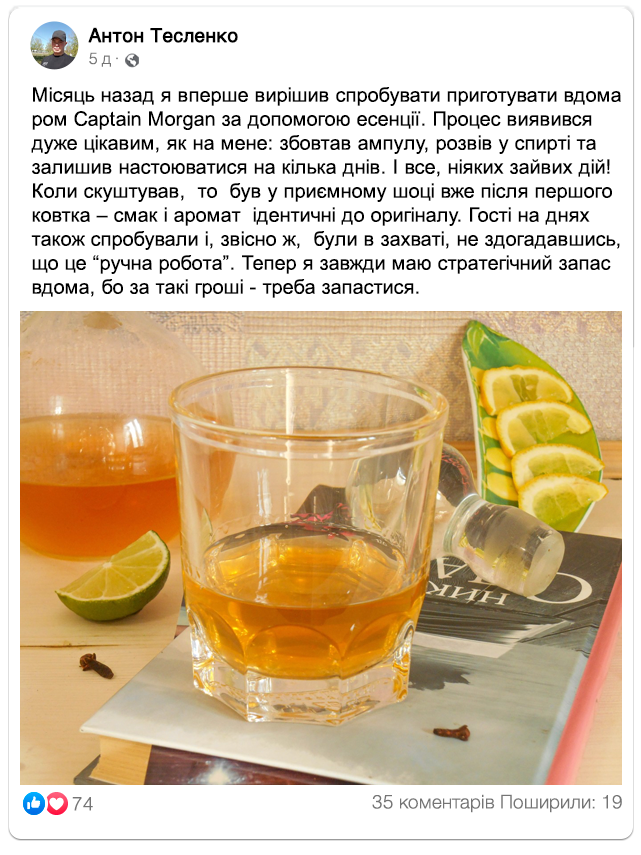 Заголовок