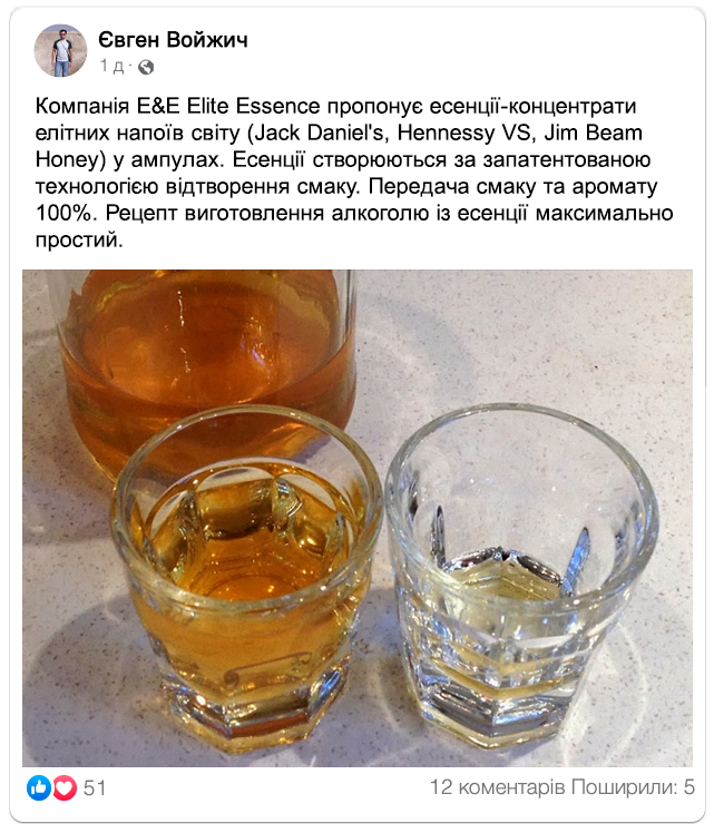 Заголовок