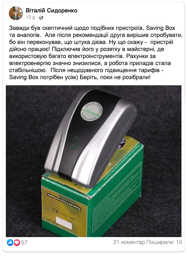 Заголовок