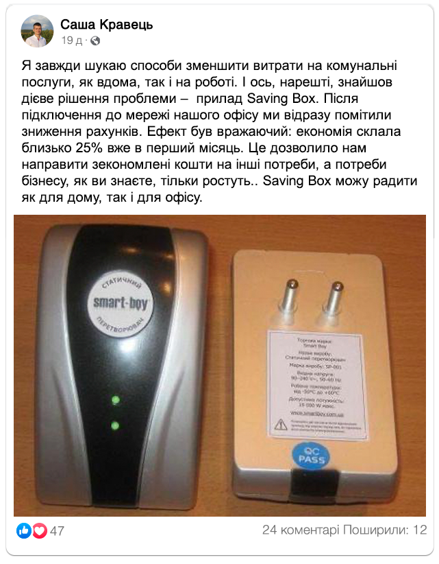 Заголовок
