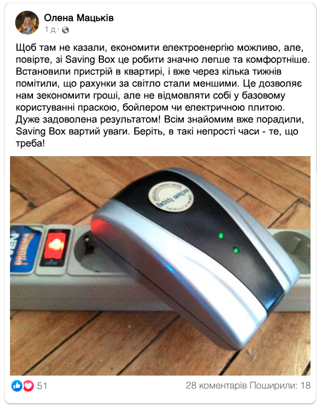 Заголовок