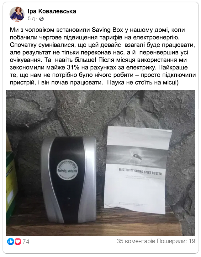 Заголовок