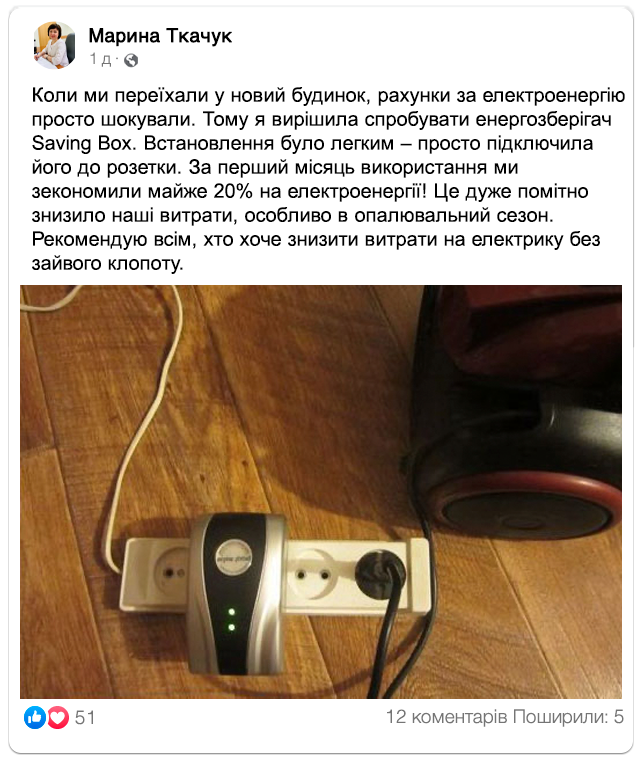 Заголовок