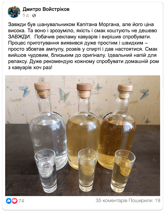 Заголовок