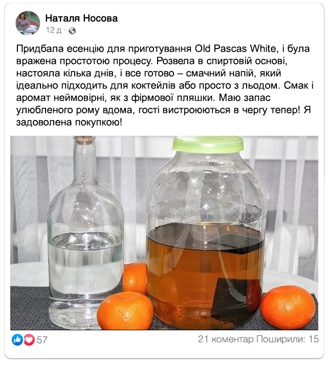 Заголовок