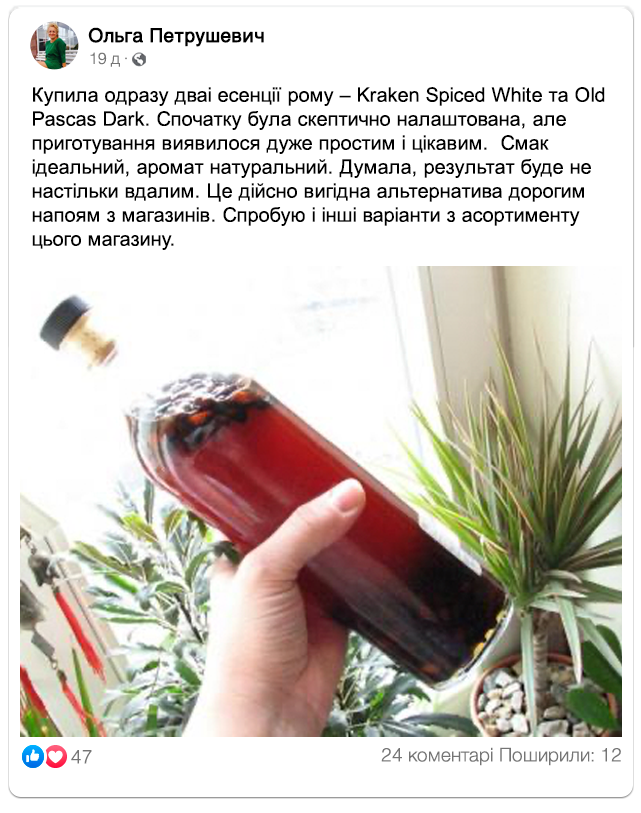 Заголовок
