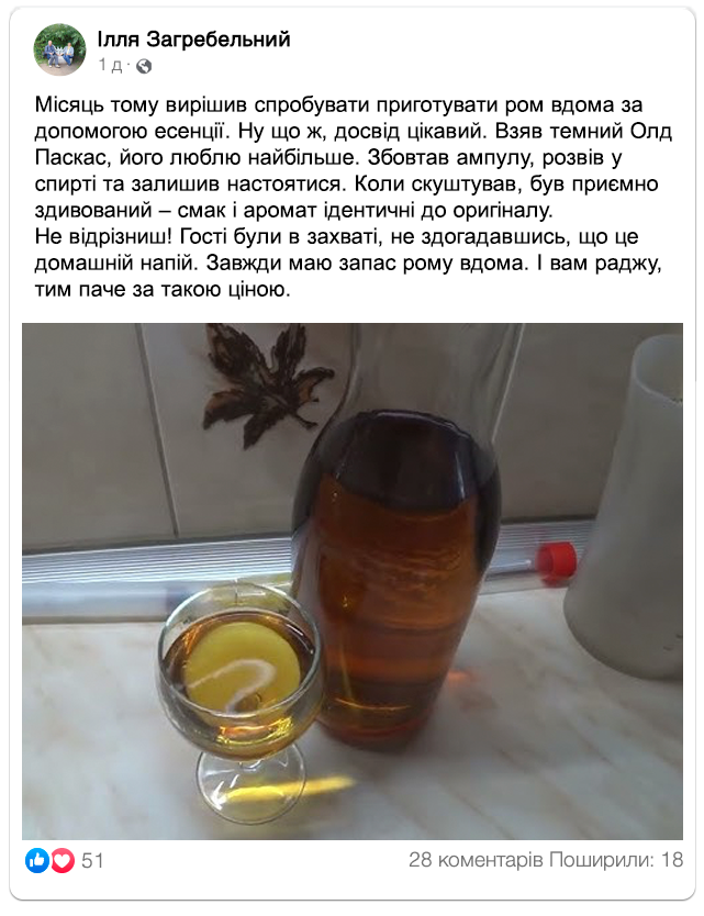 Заголовок