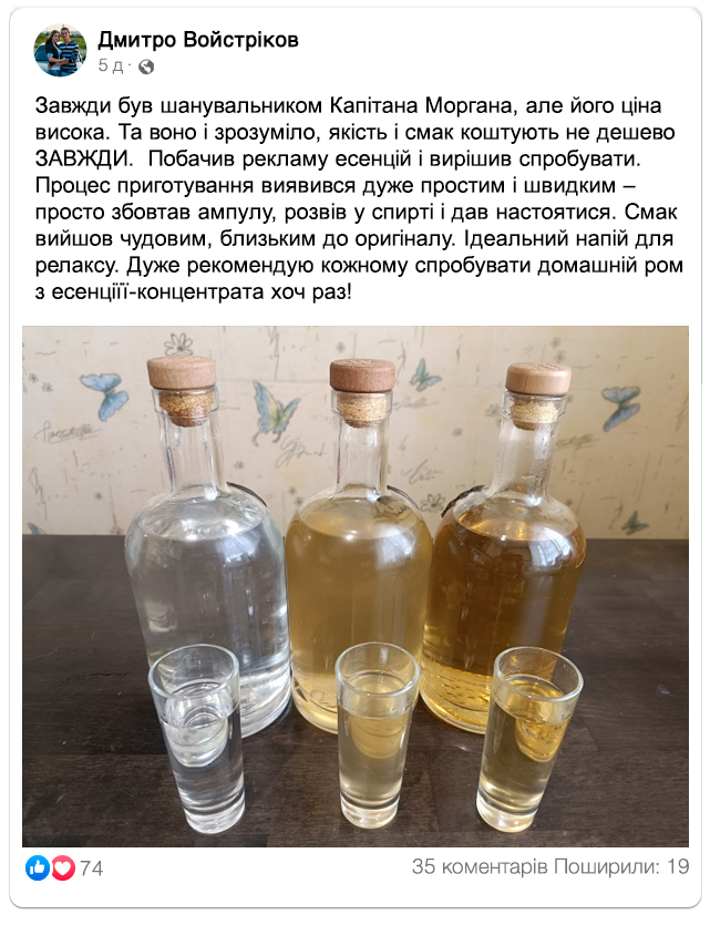 Заголовок