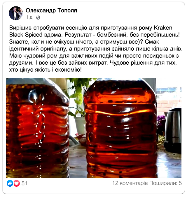 Заголовок