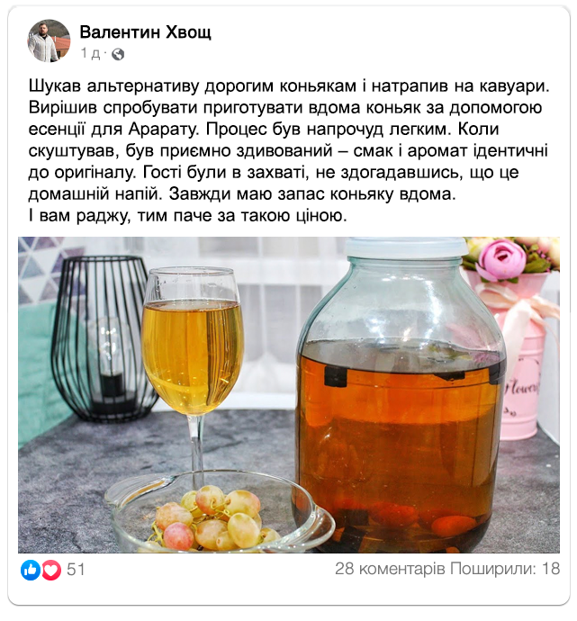 Заголовок