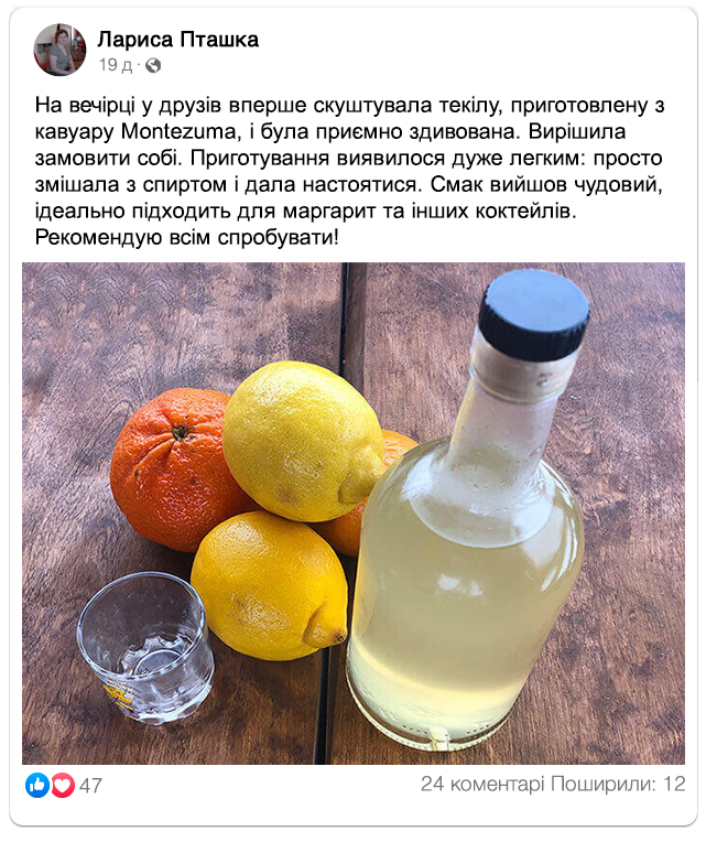 Заголовок