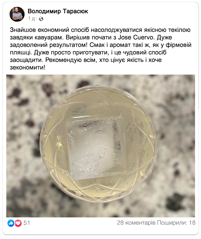 Заголовок