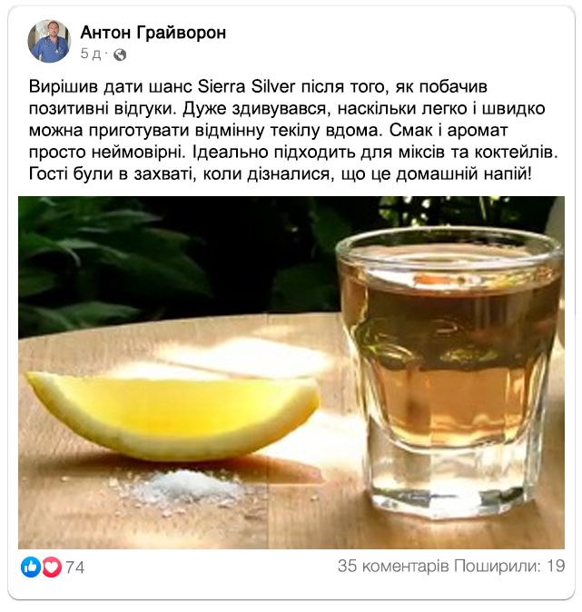 Заголовок