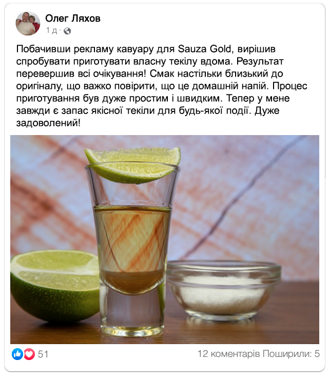 Заголовок