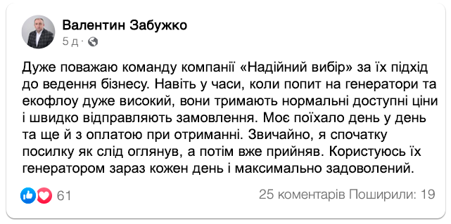 Заголовок