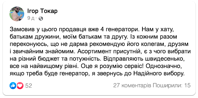 Заголовок