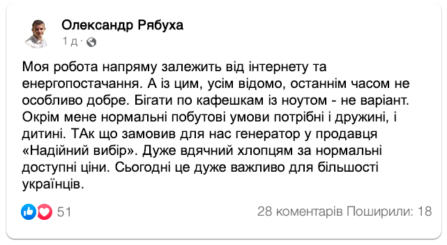 Заголовок