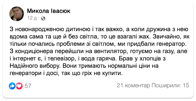 Заголовок