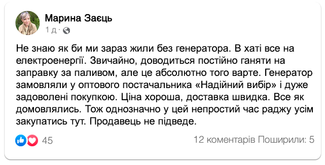 Заголовок