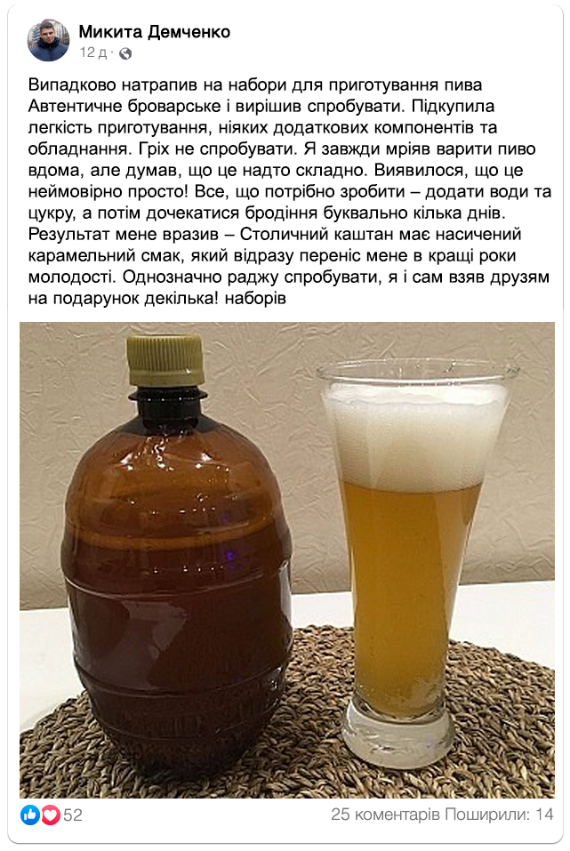 Заголовок