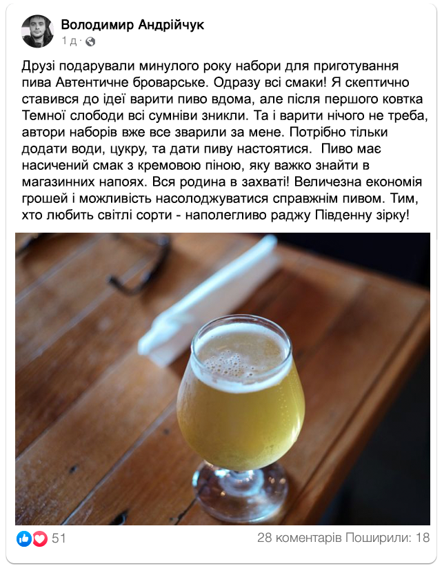 Заголовок