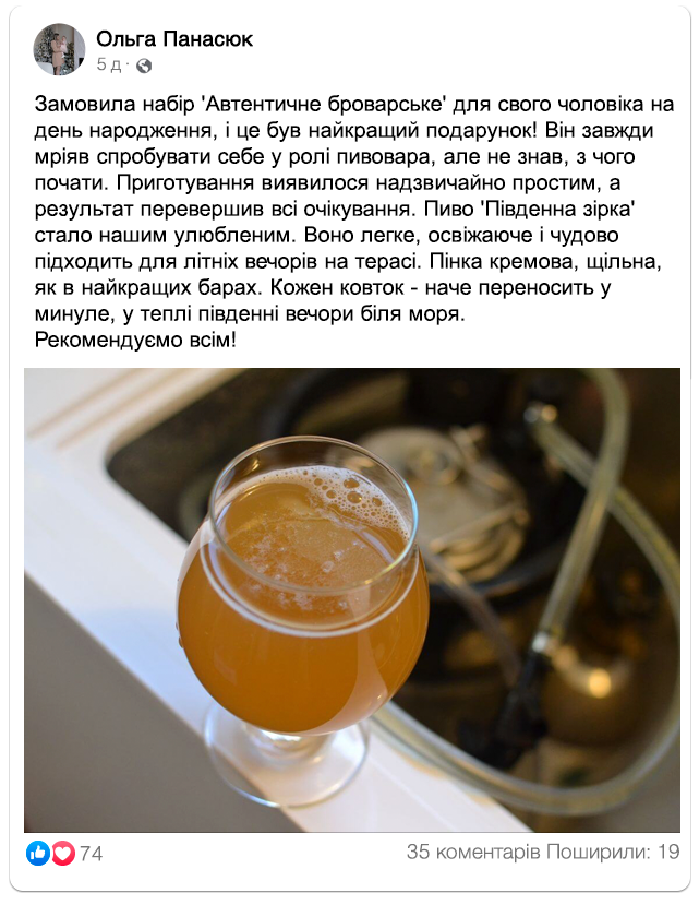 Заголовок
