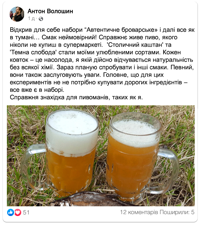 Заголовок