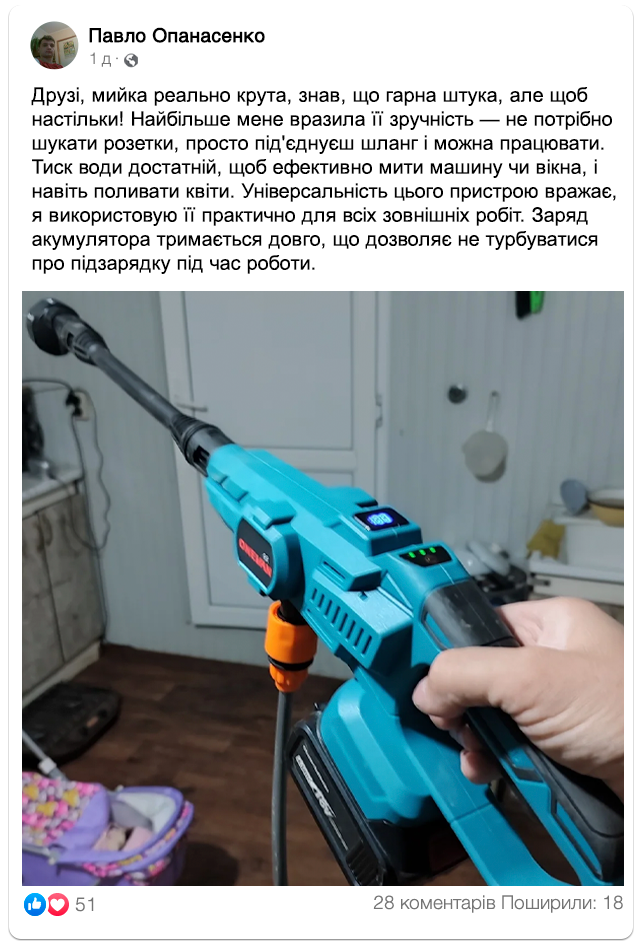 Заголовок