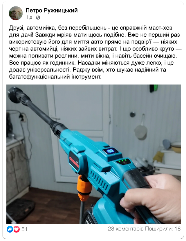Заголовок