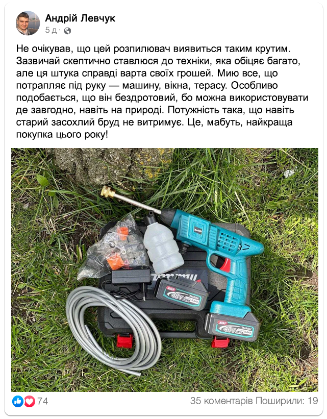 Заголовок