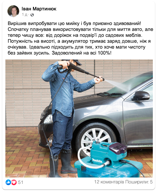 Заголовок