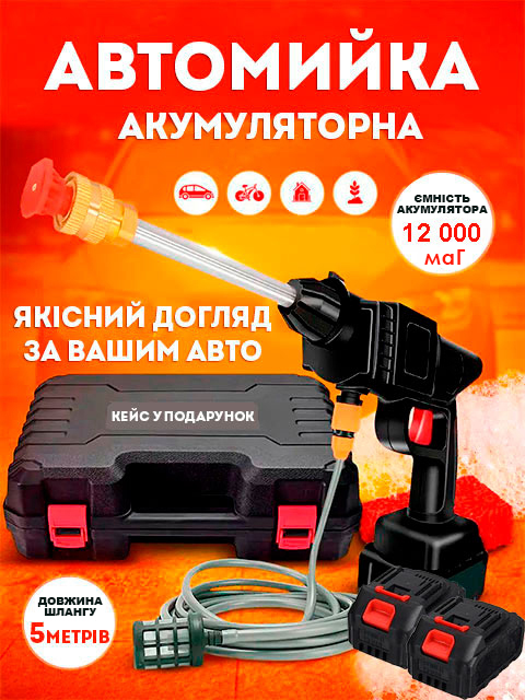Заголовок