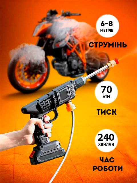 Заголовок